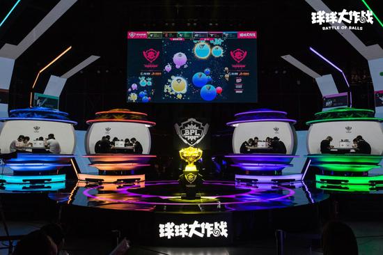 《球球大作戰》“球寶俱樂部”正式揭幕