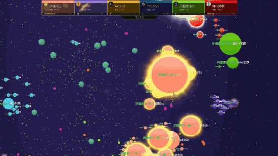 球球大作戰暑期最強賽事虎牙瘋子血虐全場