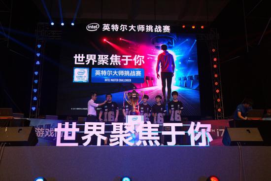 英特爾大師挑戰賽 IG戰隊再迎硬件挑戰