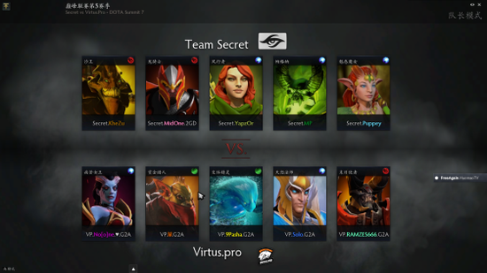 享受比賽！鏖戰(zhàn)五局VP力克Secret摘取TS7冠軍頭銜