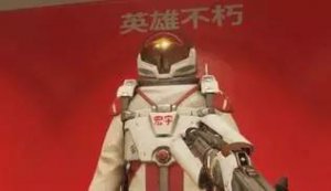 這小哥噴了暴雪，然后獲得了守望先鋒絕版皮膚