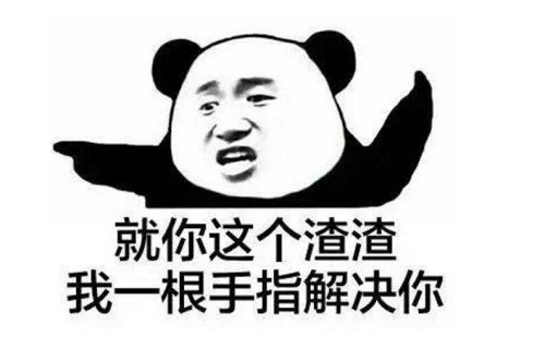 最火球球賽事竟成玄學大戰 虎牙主播都忙著說相聲