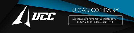 UCC再獲WCA海外賽區承辦權 共創全球電競新格局