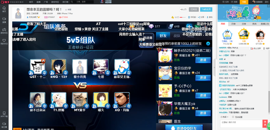 國服第一露娜小月亮：這三個野怪在我這活不過5秒