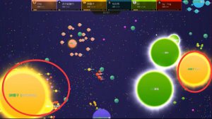 虎牙球球夏季最大尺度賽事 球球鮮肉被強行壁咚