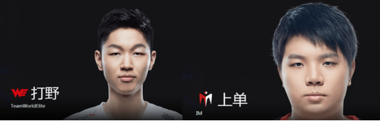 Condi和AmazingJ的發揮決定著比賽的走向