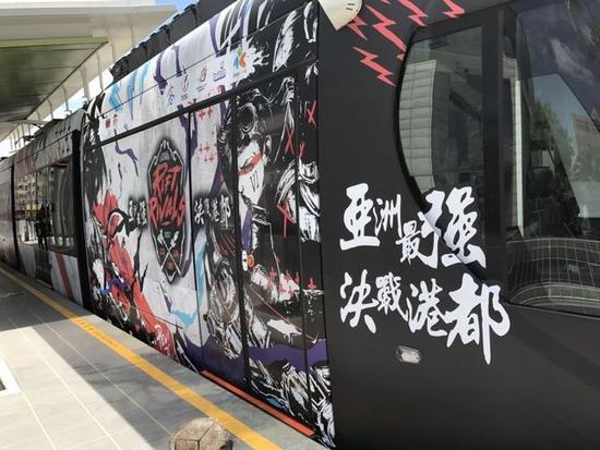 迎接LOL洲際賽？臺灣高雄洲際賽主題輕軌上線