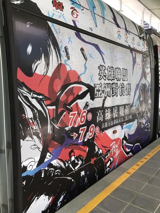 圖片來源（@Ryan瑞恩）