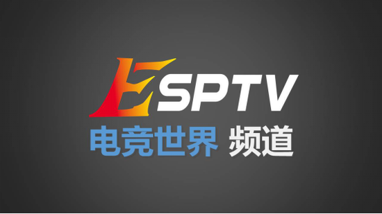 ESPTV直播預告：LPL夏季賽第三周第二比賽日