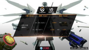 守望先鋒OWPS春季賽決賽開戰 CC直播送觀賽大獎