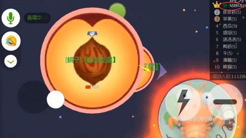 拿了66萬獎金的球球大作戰冠軍 在虎牙也有今天？