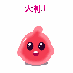 從波拉哩前往WESG賽場的路上，這些你必須了解