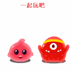 從波拉哩前往WESG賽場的路上，這些你必須了解