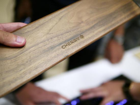 嘗一口櫻桃越來(lái)越容易 CHERRY 2017新品發(fā)布會(huì)