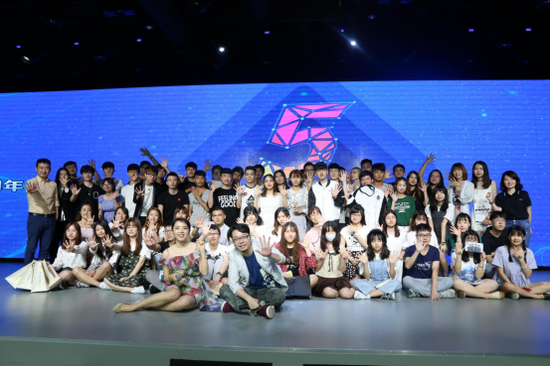 OMG五周年暨夏季openday線下活動圓滿落幕！