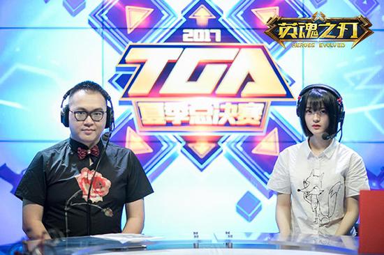 英魂之刃TGA夏季爭霸賽落幕 US戰隊3:1斬獲冠軍