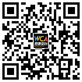 WCA賽事平臺精英賽《CS:GO》報名火爆進行中