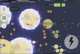 球球大作戰大長腿玩家遭虎牙炫星壁咚