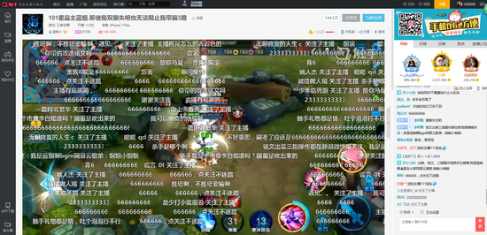 猴子黨顫抖吧！藍煙拿下國服第一悟空了