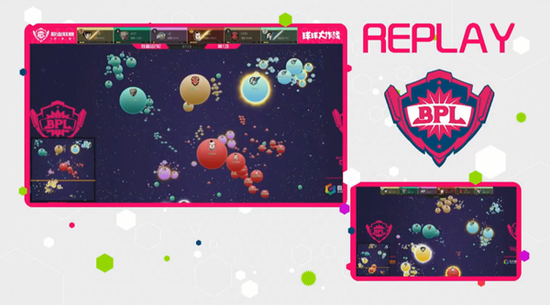 BPL春季賽顛覆認知，VSPN轉播水準超傳統體育