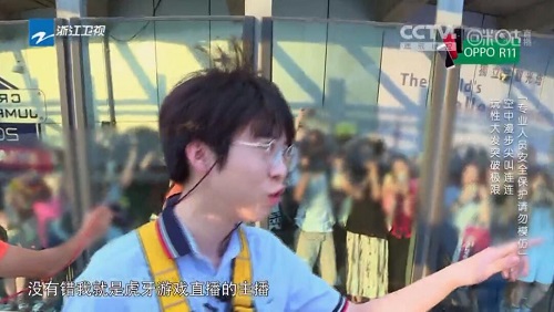 嗨氏上高能少年團蹭王俊凱熱度？凱粉想多了吧