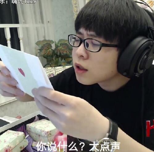 嗨氏上高能少年團蹭王俊凱熱度？凱粉想多了吧