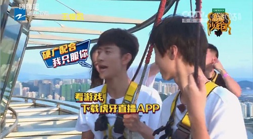 嗨氏上高能少年團蹭王俊凱熱度？凱粉想多了吧