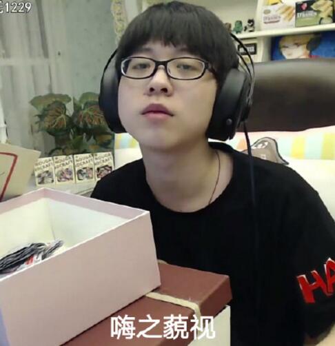 嗨氏上高能少年團蹭王俊凱熱度?凱粉想多了吧