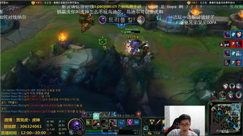 凱南克武器？那是他沒碰上韓服虎牙賈克虎