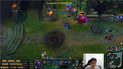 凱南克武器？那是他沒碰上韓服虎牙賈克虎