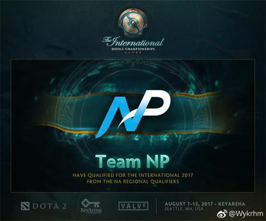 TI7北美賽區NP率先出線 萬分大神Abed或無緣TI