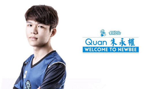 Quan此次加入是否會改變Newbee命運？