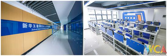 WCA國際電競學院首期開課在即 學院校舍提前曝光