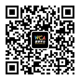 WCA國際電競學(xué)院首期開課在即 學(xué)院校舍提前曝光