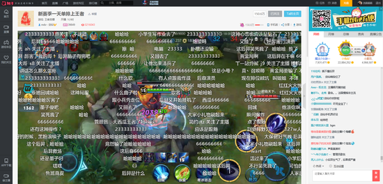 王者榮耀S8賽季第一個單排王者誕生：劍仙