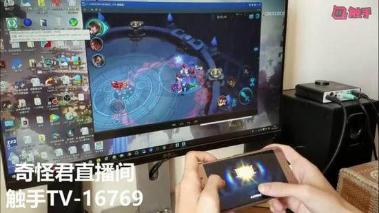 “玩”出4億播放量 天才少年主播奇怪君入駐觸手