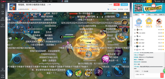 天才少年奇怪君觸手首播人氣爆棚 近200萬觀眾