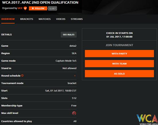 WCA2017亞太區(qū)資格賽正式啟動 拉開全球電競序幕
