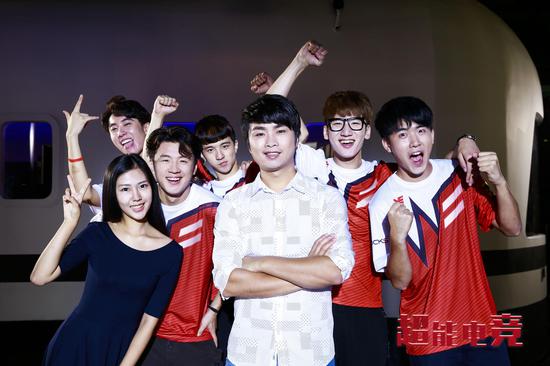 超能電競今日騰訊視頻獨播 若風領銜WE五虎再合體