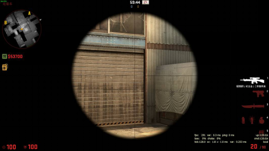 殺人于無形的藝術——CSGO的穿透與穿射