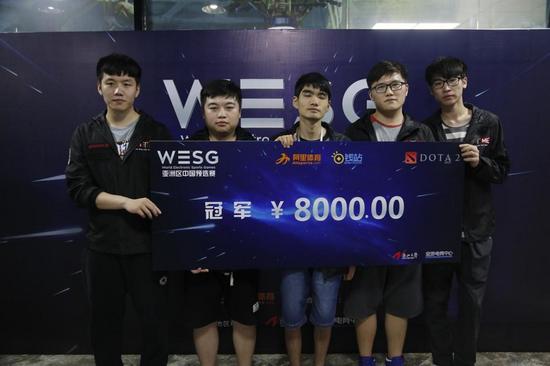 DOTA2浙江站冠軍Ehome_keen