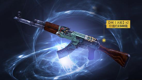 CSGO集結號吹響 邀請戰友贏取千元豪禮