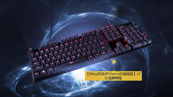 CSGO集結號吹響 邀請戰友贏取千元豪禮