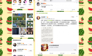 王者榮耀啟動最嚴防沉迷 劍仙竟為之點贊