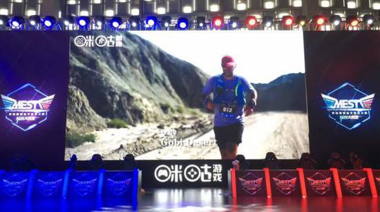 咪咕互娛戰略發布會今日開幕 移動電競時代來臨