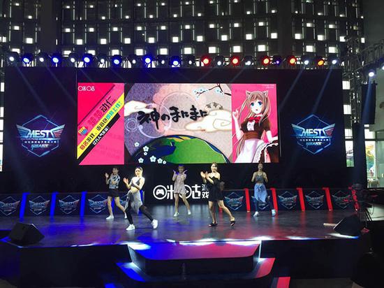 咪咕互娛戰略發布會今日開幕 移動電競時代來臨