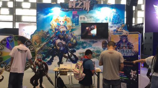 咪咕互娛戰略發布會今日開幕 移動電競時代來臨