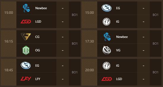 火貓獨(dú)播MDL：西恩刀塔強(qiáng)！第二日精彩繼續(xù)