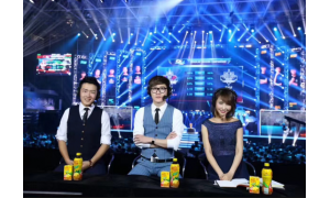 穿越火線CFPL開啟營銷新時代三板斧