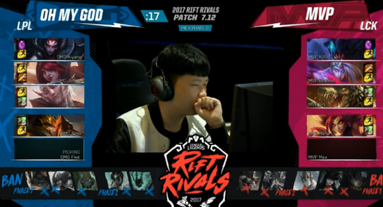 外戰無敵！OMG泉水團滅MVP迎來LPL首勝！